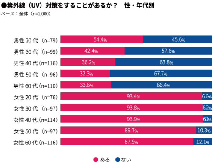 image-43